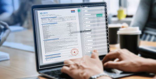 OCR識別技術的多元化部署 超越公有云的靈活選擇